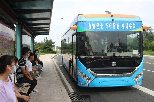 中通电动5G智能驾驶公交车测试运营 助力智慧公交发展