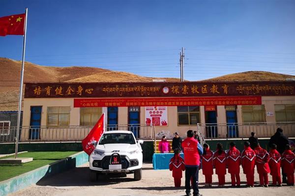 江铃域虎EV助力西藏爱心活动 成为偏远地区运送物资车辆