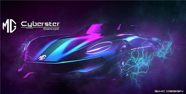 科技感炸裂 名爵Cyberster概念车将于3月31日首发