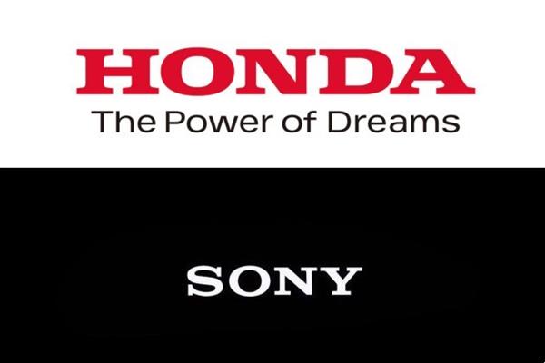 索尼与本田正式签署协议成立合资企业