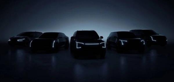 起亚EV DAY预告图发布，将推2款全新电动车型