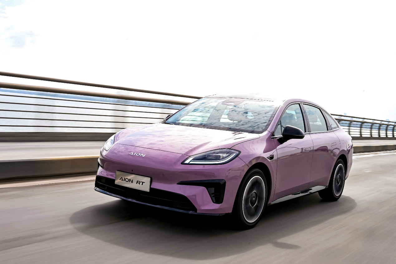 埃安RT 650智享版上市!12.88万抄底650km