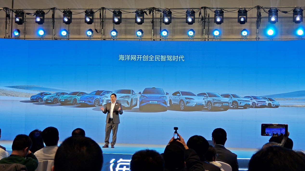 打破新势力的“舒适圈”,比亚迪海洋网11款智驾版车型上市