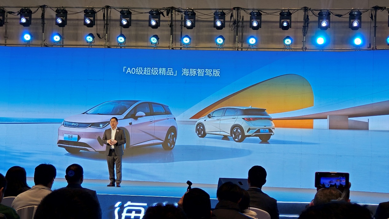 打破新势力的“舒适圈”,比亚迪海洋网11款智驾版车型上市