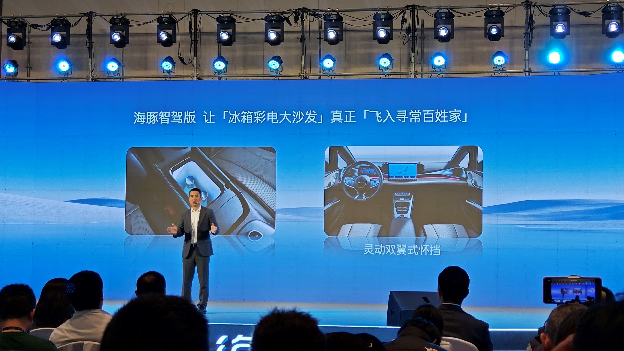 打破新势力的“舒适圈”,比亚迪海洋网11款智驾版车型上市