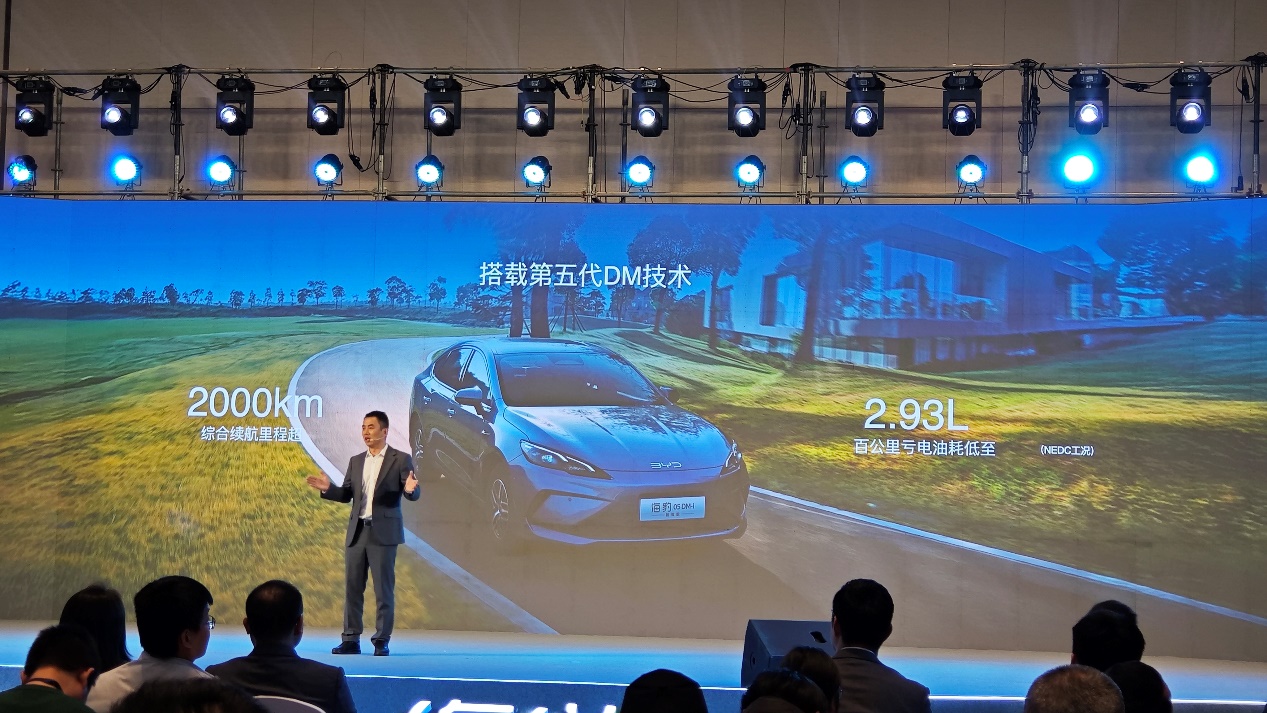 打破新势力的“舒适圈”,比亚迪海洋网11款智驾版车型上市