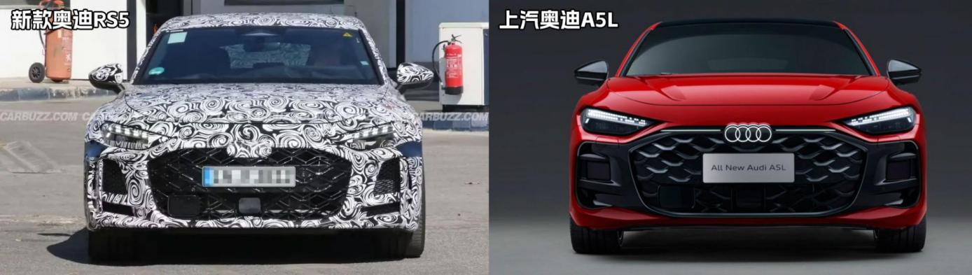 传奇演变的巅峰之作,探寻上汽奥迪A5L的美学密码