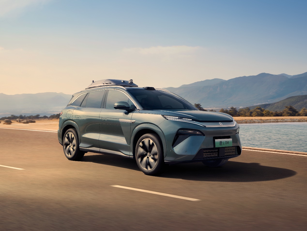 为大家庭而来,比亚迪划时代旗舰SUV唐L震撼上市,售价22.98万~28.98万元