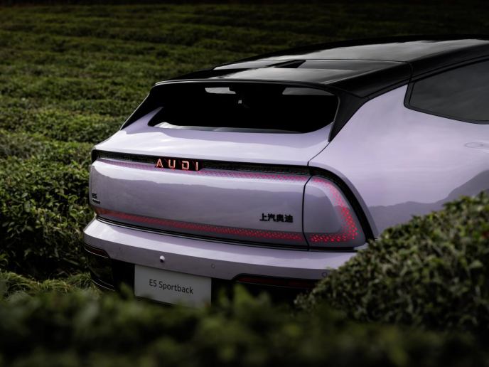 奥迪 E5 Sportback:光影哲学与技术革新的“美美与共”实践