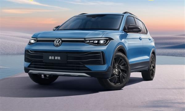 途岳家族 7 周年炸场！限时 7.99 万起 + 整车终身质保，这波福利谁顶得住？