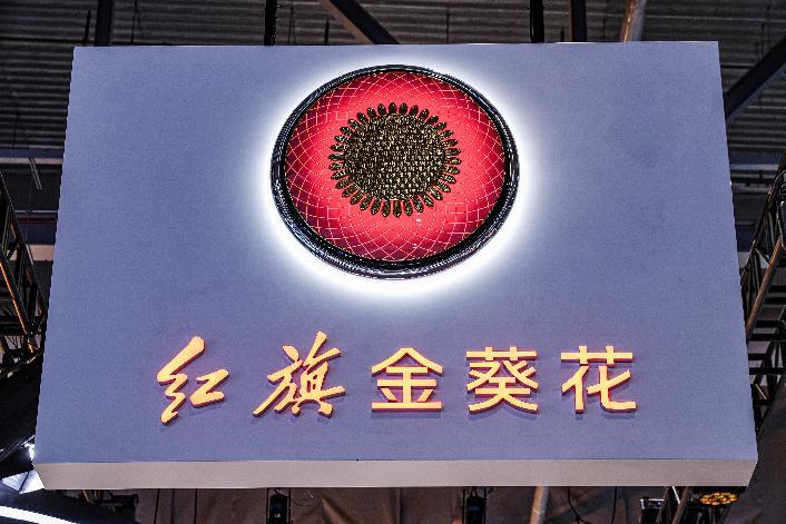 荣贯东方 礼献香江 鼎级国车闪耀2025香港车博会