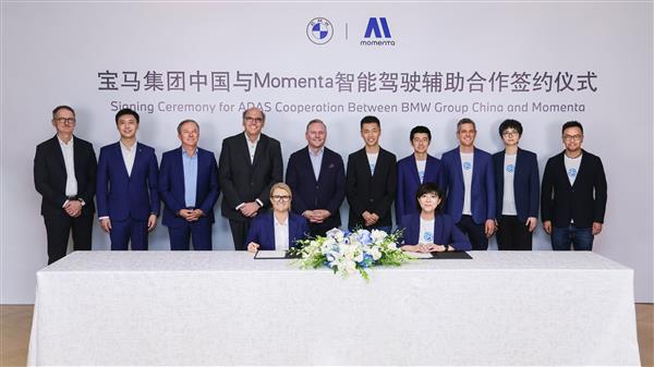 BMW's Chinese Brain: Localizing Smart Driving