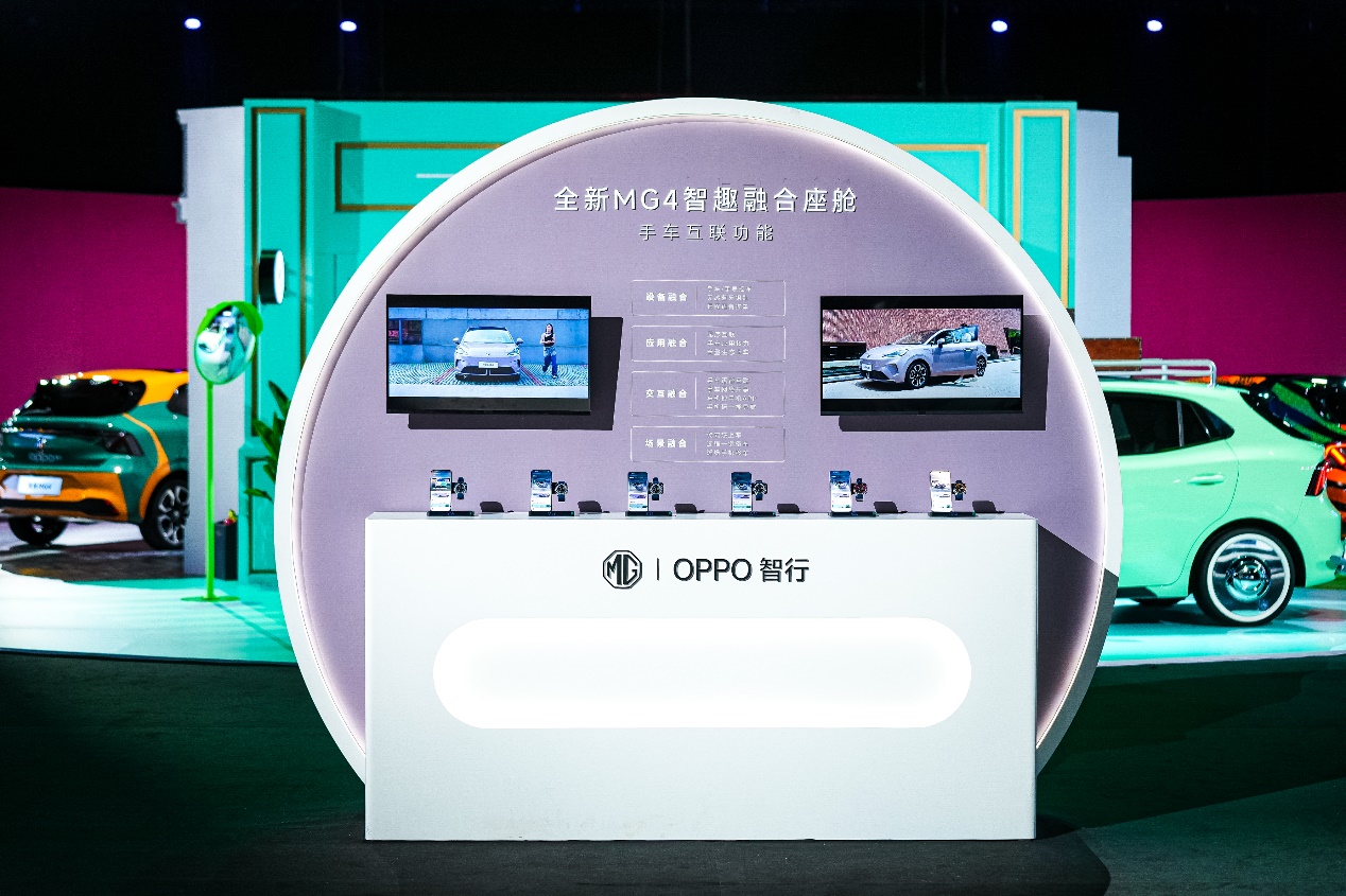 7.38万起的全新MG4，让高端技术成了