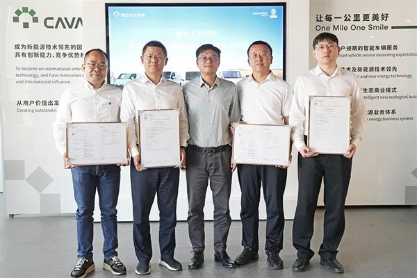 全球化战略再拓展 福田卡文汽车再获4张欧盟认证 