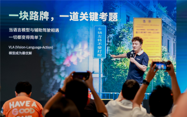 让智驾更像人,元戎DeepRoute IO 2.0如何做到?