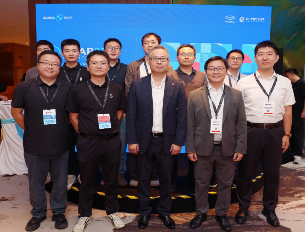 助力全球汽车安全标准升级,赛力斯携“智能安全体系”闪耀2025全球NCAP大会