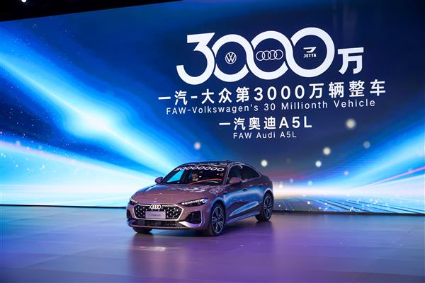 国内首家3000万辆！老炮转型怎么就比新势力狠？