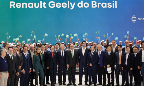 狂砸 51 亿！吉利雷诺巴西联手，2026 年硬刚南美市场
