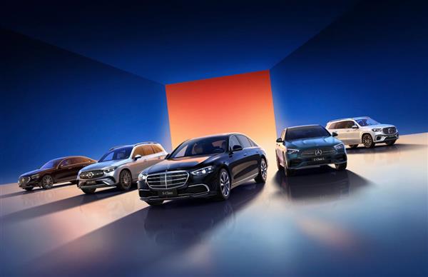 智享升级 焕新体验 梅赛德斯-奔驰多款核心车型升级上市