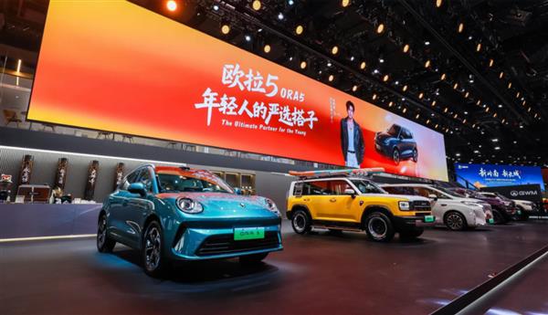预售权益加码升级！欧拉5亮相广州车展，与Z世代年轻人共赴热爱