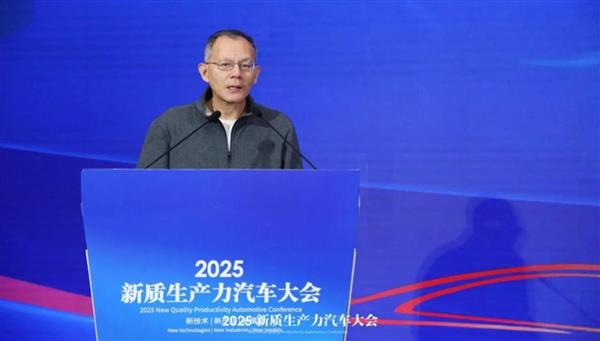 聚焦低空经济 + 智能网联跨域协同 鱼快创领描绘 “车路云空一体” 低空物流新图景