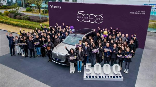 “新王”登场！岚图泰山首月5000台，改写9系豪华SUV游戏规则