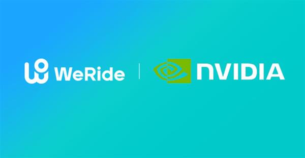 文远知行亮相英伟达自动驾驶朋友圈，Robotaxi GXR全球首搭DRIVE Thor X芯片