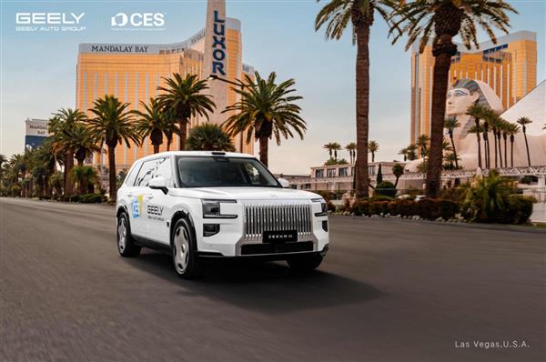 吉利全域AI 2.0发布，Eva智能体、千里浩瀚G-ASD全面进化