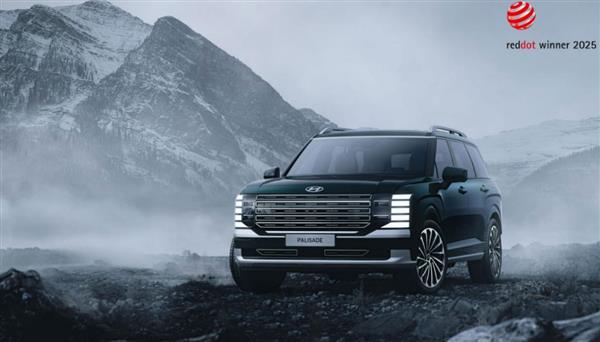 现代汽车新一代帕里斯帝荣膺“2026年北美年度多功能车”大奖