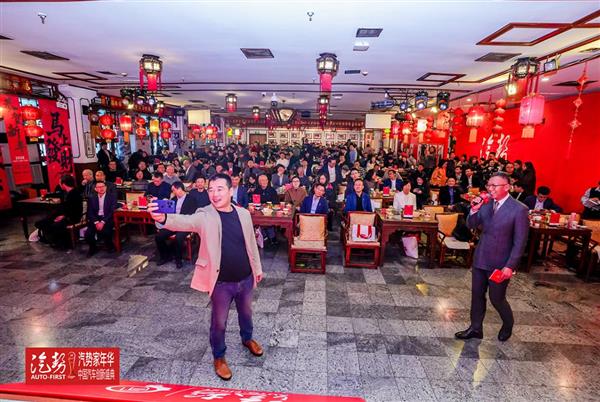 2026汽势家年华,中国汽车人的年度思想引擎