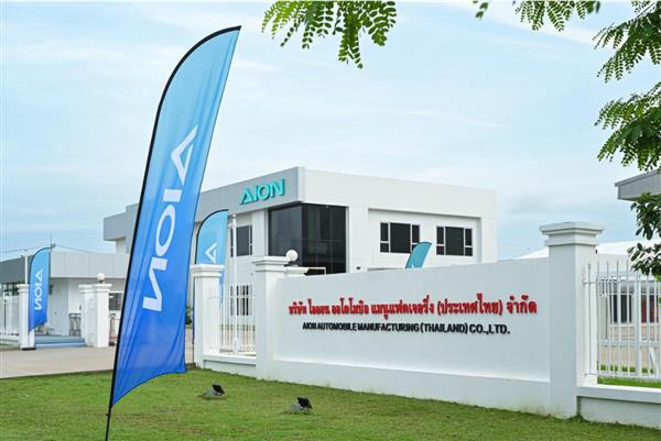 昊铂埃安BU运营持续深化，2026年1月销量同比增长63.9%