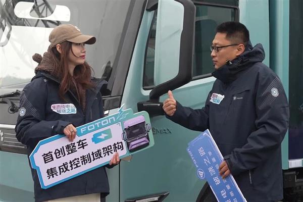 首站广西防城港 福田卡文乐途效能品鉴之旅鲜动沿海