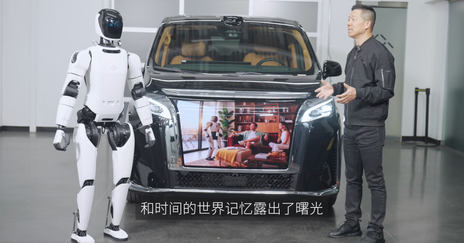 盖世汽车新闻图片 1