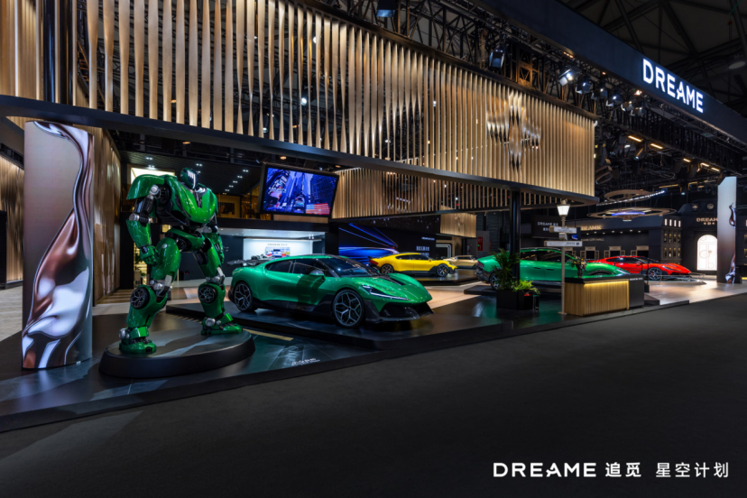 盖世汽车新闻图片 3