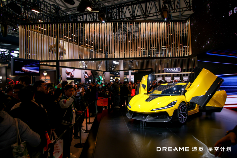 盖世汽车新闻图片 4