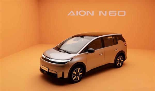 昊铂埃安BU一季度销量同比增长8.72%，喜迎开门红