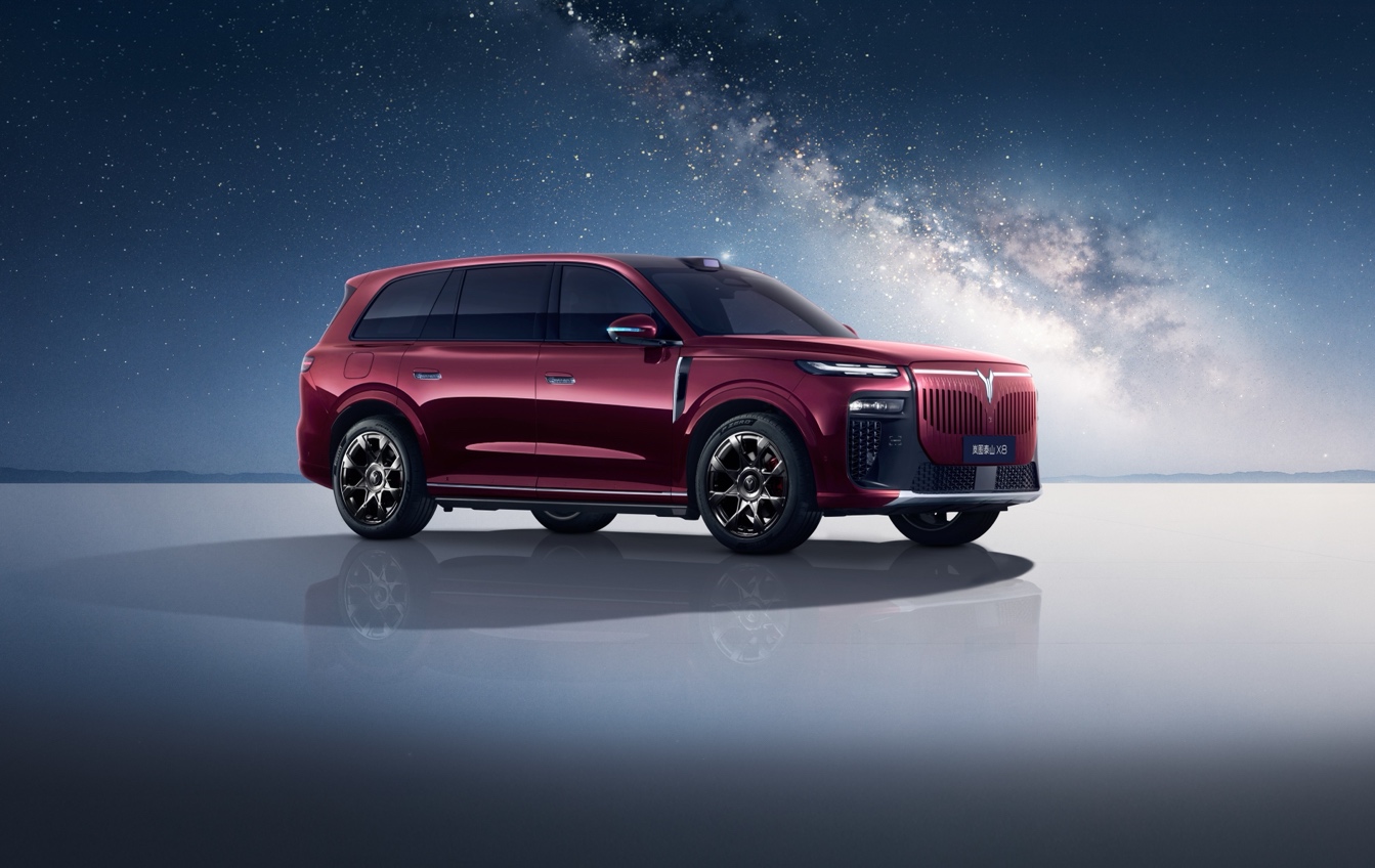 全自动一键成床、60秒即享大床房!4月22日,岚图泰山X8正式预售!