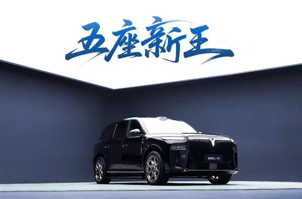 岚图泰山X8未售先火！高管承诺“价值超越期待、价格值得期待”，4月22日预售