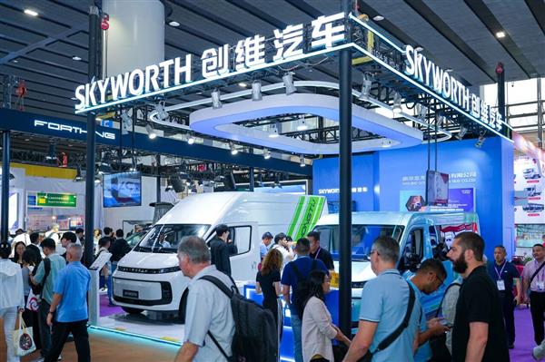 广交会圆满收官 创维汽车全球化布局持续深化