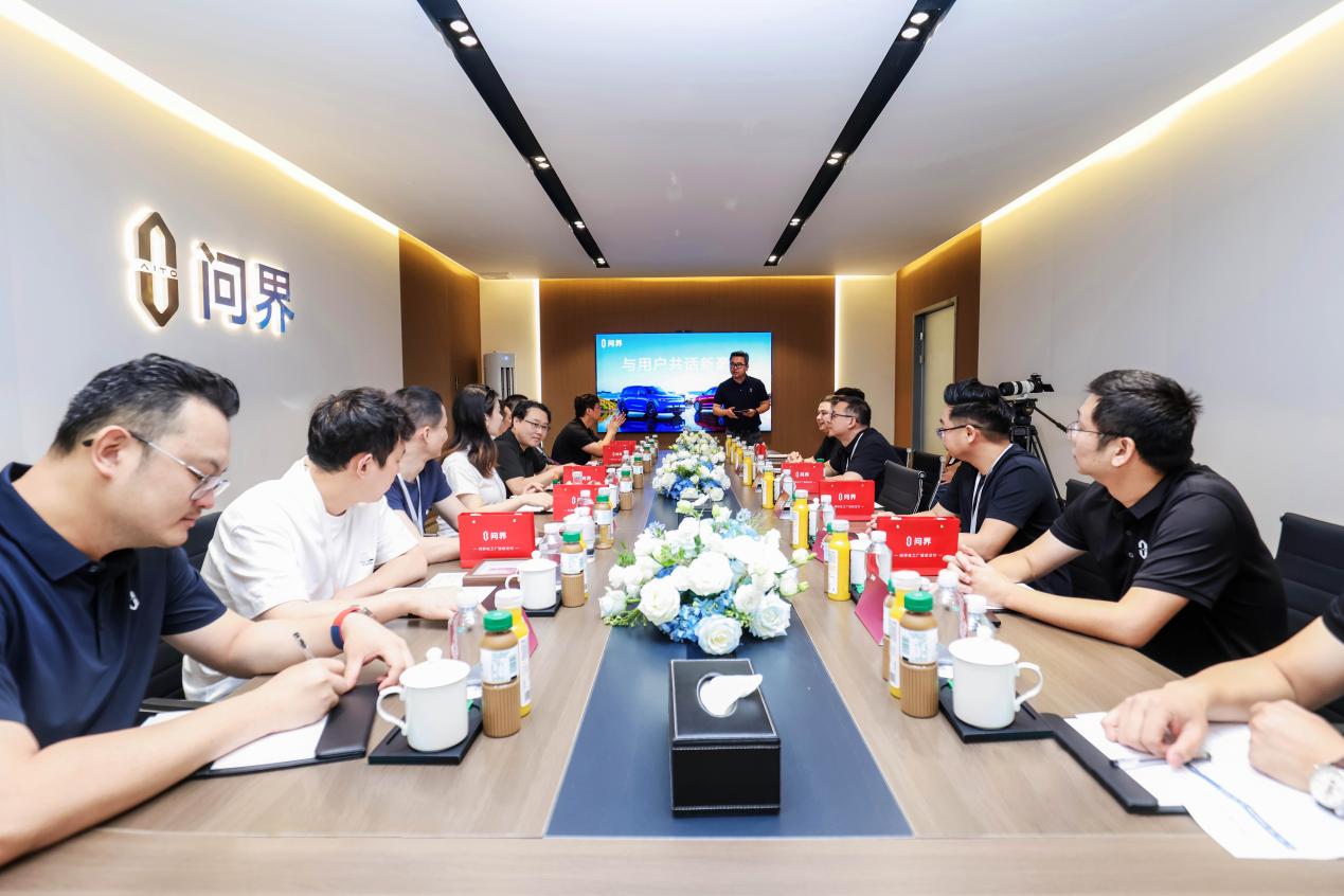 用户认可才提车！问界M8用户在工厂验收交付仪式圆满举行
