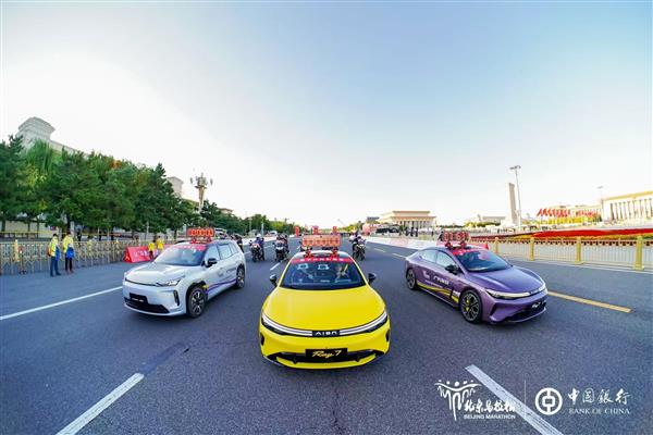 埃安Ray7领航北马，以“超级加配”叩开年轻人市场