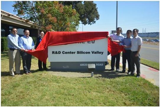 北汽研发中心投使 主攻电动汽车/电池技术