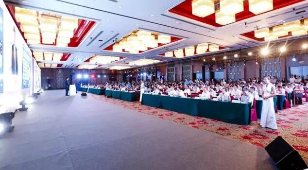 2016中国汽车产业发展泰达国际论坛开幕