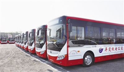 阳泉供电平定公交联手推动电动汽车发展