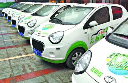重庆市新能源电动“公租车”项目在沙区启动