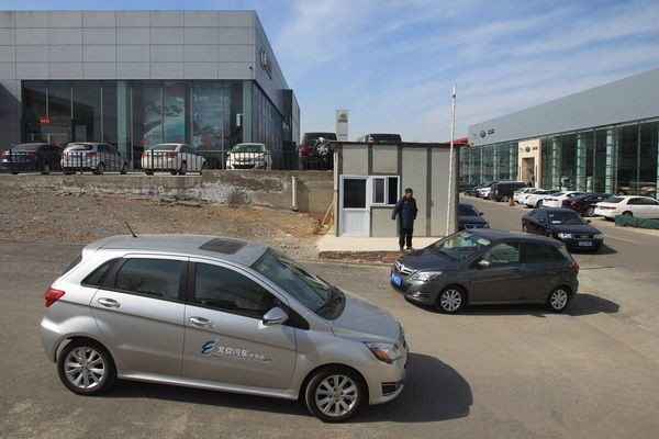 首钢中兴共建新能源技术团队 推进设施建设