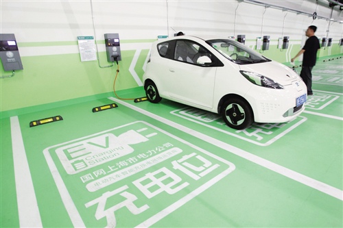 上海将下调电动车补贴标准：首提“按量退坡”机制