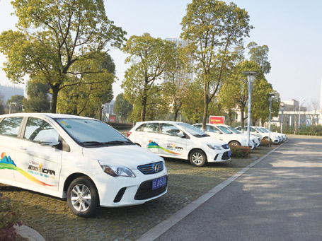 北京市交通委组织纯电动分时租赁业务培训会