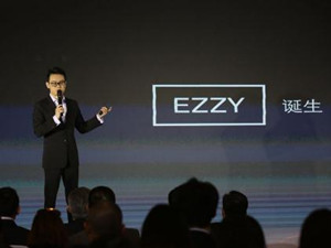 新能源汽车智能共享平台在北京成功上线